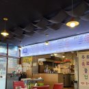 윤가네옛날통닭 | [아산 맛집] 윤가네 옛날통닭호프 마늘통파닭 내돈내산 후기