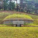 정원용 묘 이미지