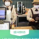 카페지브라운 청운대점 이미지