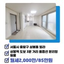 봉황공인중개사사무소 네이버블로그