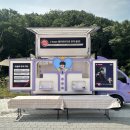 Killin’ It Girl 프로모션 《엠카운트다운》 사전녹화 (사녹) - 후기 &amp; 역조공 선물 사진 모음 (250617)
