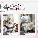 클라우드봉봉