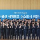 효암로 이미지