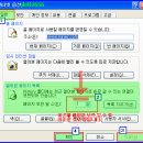 컴인터넷 이미지