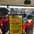 해운대시장공영주차장 | 상국이네 떡볶이 주차(해운대시장공영주차장) 포장 후기 해운대 시장 맛집