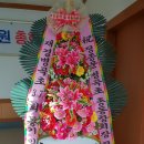 병곡초등학교 이미지