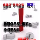 태경씨푸드 이미지