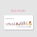 헬로우컷 이미지