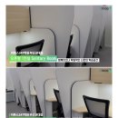 스터디몬스터학원 | [부산독학재수학원 이투스247학원] 2027 수험생들을 위한 재원생의 두번째 후기