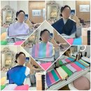 푸른달컬러 퍼스널컬러 진단 | 웜쿨톤 화장품 추천...컨설팅 잘하는곳 | 영등포 서울 퍼스널컬러 솔직 후기