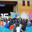 인천작동초 이미지