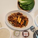 2002랜드 | [김해 가야랜드 맛집] 선궁 오리불고기 밀키트 택배 후기