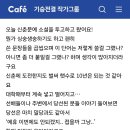 (주)홍익 이미지