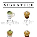광주 카페 니어앤디어 후기