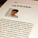 정석산업