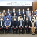 천안지역 환경 노동조합 이미지