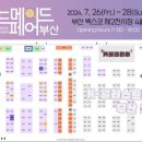 루나오브제 이미지