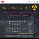 드론페이지 이미지