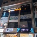 메이드스터디카페 이미지