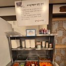 늘푸른종합상가 | 부천상동 맛집 삼계탕 추천, 가족식사하기 좋은 부천 맛집 오이삼계탕