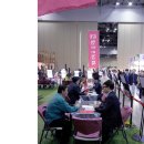 제44회 MBC건축박람회 엔아이건축 후기