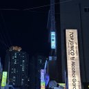 타이데이 이미지