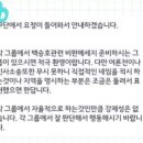 삼성현수막