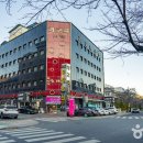 부곡온천관광특구 이미지