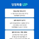 로얄미다스파크골프