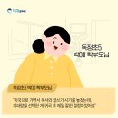 국풀국어죽전보정학원 | 보정동 국어학원, 기파랑문해원 죽전보정원 생생한 학부모 후기