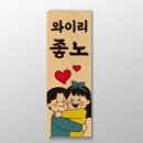 아트박스부산 - 연제구 반송로 25 | 아트박스부산