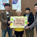 오일마스터 아산지점 송촌주유소 이미지