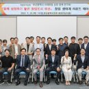 주식회사 더에스투 스타트업앤