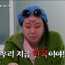 빵오락실 이미지