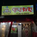 영등포로18길 이미지