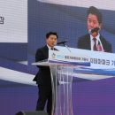 챌린지테마파크
