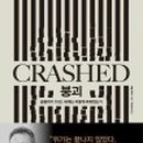 투즈백 네이버블로그