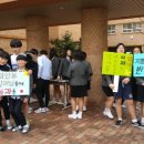 원당중학교 이미지