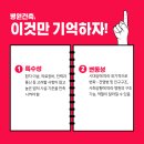 첨단종합사무기기 이미지