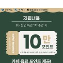 선산대로-61 이미지