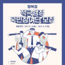 현대행정사무소 이미지