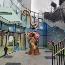 노원어린이극장 이미지