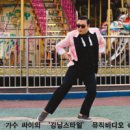 소도 이미지