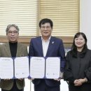 동신대학교 산학협력단 이미지