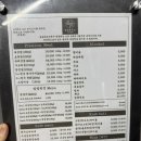 육호 하우스 이미지