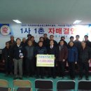 태평양에어콘트롤공업(주)