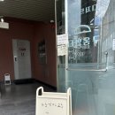 구움연다 | [대구 읍내동 카페 - 구움연다]
