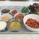 선희가든
