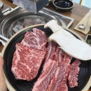 청라 한우 맛집 육가대표 청라점 일부 내돈내산 후기