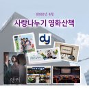 (주)한국문화사랑 이미지